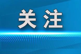 高效！德章泰-穆雷半场10中7砍18分 三分5中4